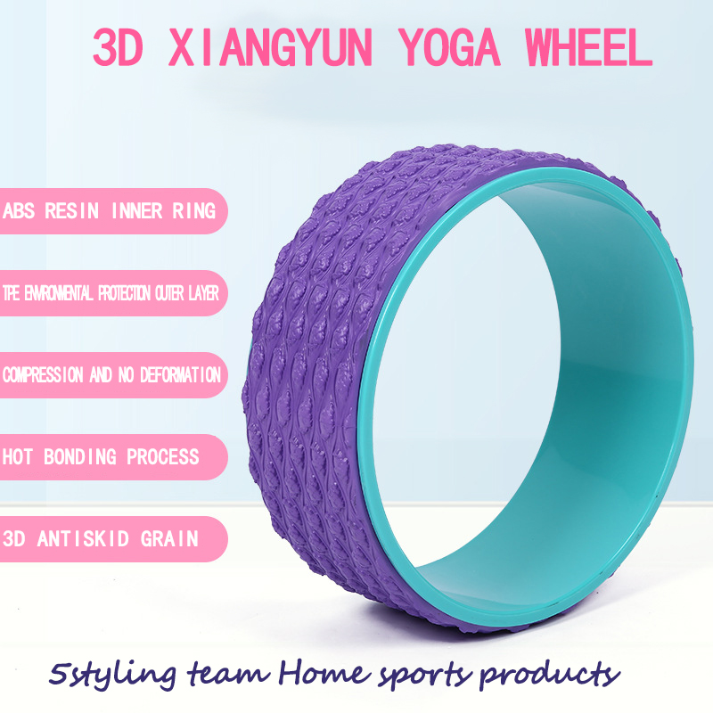 TPE relajación muscular yoga rueda auxiliar abdominal gimnasia espalda Dios yoga círculo Dharma rueda de venta directa